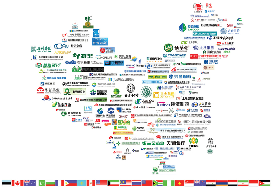 Porcellana TIENMIN Co.,LTD 